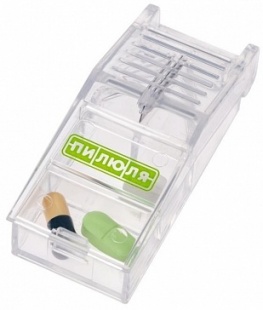 Таблетница с делителем (Пилюля) фото 3417