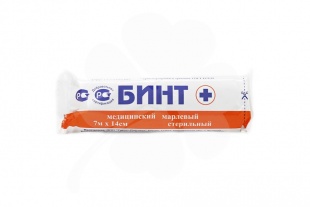 Бинт стерильный 7х14 см фото 4088