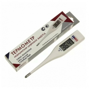 Электронный термометр Amrus AMDT-14 Swing фото 3477