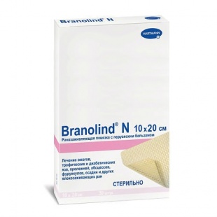 Повязка Бранолинд Н с перуанским бальзамом 10х20 фото 1098