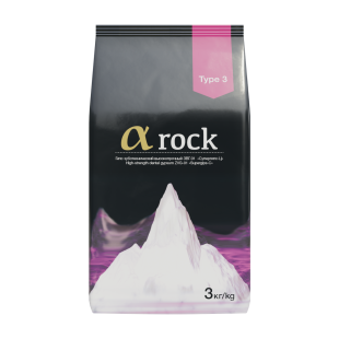 Гипс розовый A Rock III типа 3кг пакет фото 2434