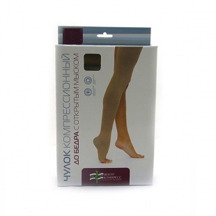 Чулок компрессионный до бедра III класс (с открытым мыском (1 шт) фото 2748