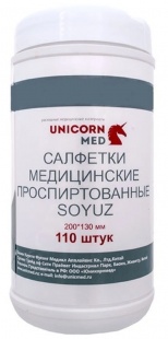 Салфетки для поверхностей в банке  200*130 мм (110 штук) фото 3654