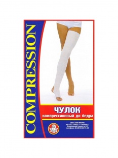 Чулок компрессионный до бедра III класс (ЧМК "ЛПП ФАРМ" (1 шт) фото 2768