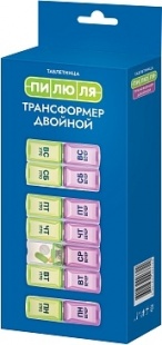 Таблетница Трансформер двойной (Пилюля) фото 3433