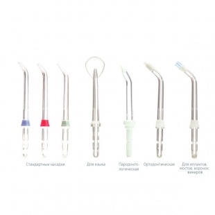 Ирригатор B.Well PRO-922 (стационарный) фото 2571