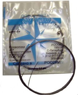 Проволока ортодонтическая ПОА-1,0 "Д" , 5м (ТехСтомКом) фото 890