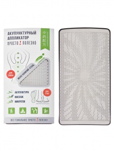 Акупунктурный аппликатор "Просто Полезно" менее колючий (Сталь) фото 2843