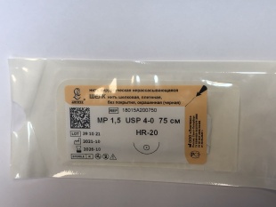 Нить Шелк (плетеная) USP 4/0 Линтекс фото 5323