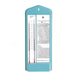 Гигрометр психрометрический  ВИТ 2 (без поверки) фото 5681