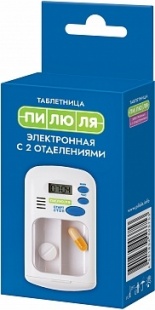 Таблетница Электронная (Пилюля) фото 3453