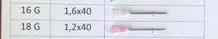 Игла инъекционная Луер 16 G (1,6 х 40 мм) фото 5685