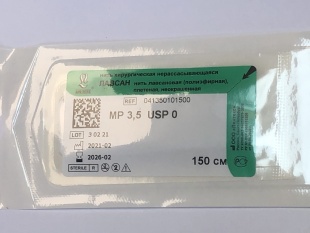 Нить Лавсан USP 0   Линтекс фото 5319