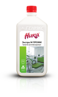 Ника Экстра М Профи (дезинфекция поверхностей и яиц) фото 2473