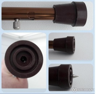 Накостыльник (наконечник) с отверстием для УПС фото 794