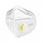 Респиратор KN95  (FFP2) с клапаном выдоха белый t('фото') 1700