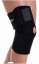  Ортез коленный неопреновый разъемный Fosta F 1281 