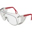 Очки защитные прозрачные  Визион